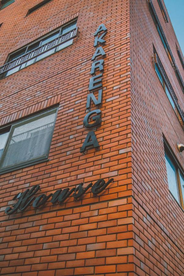 Akarenga House Appart hôtel *