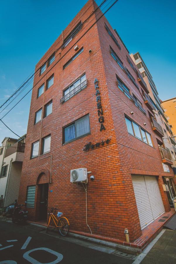 Akarenga House Tōkyō