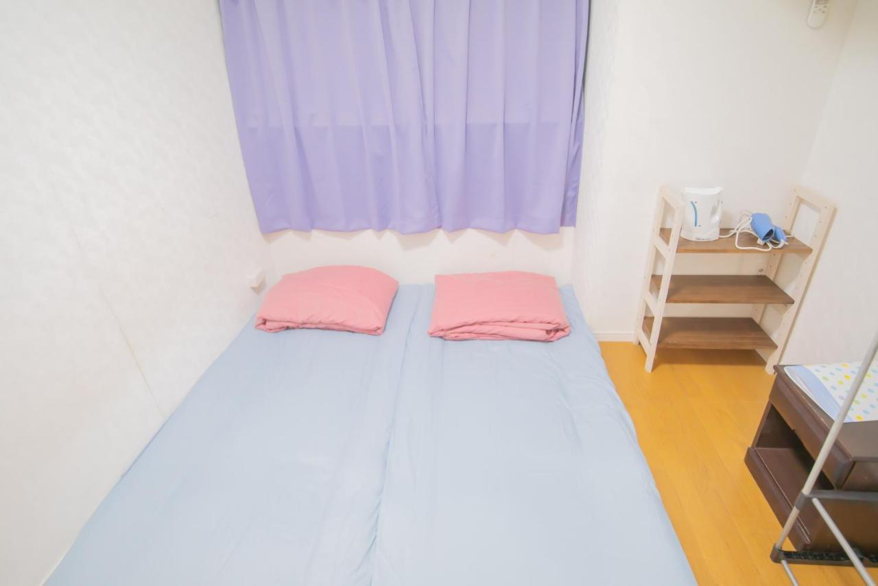 Akarenga House Appart hôtel Tōkyō