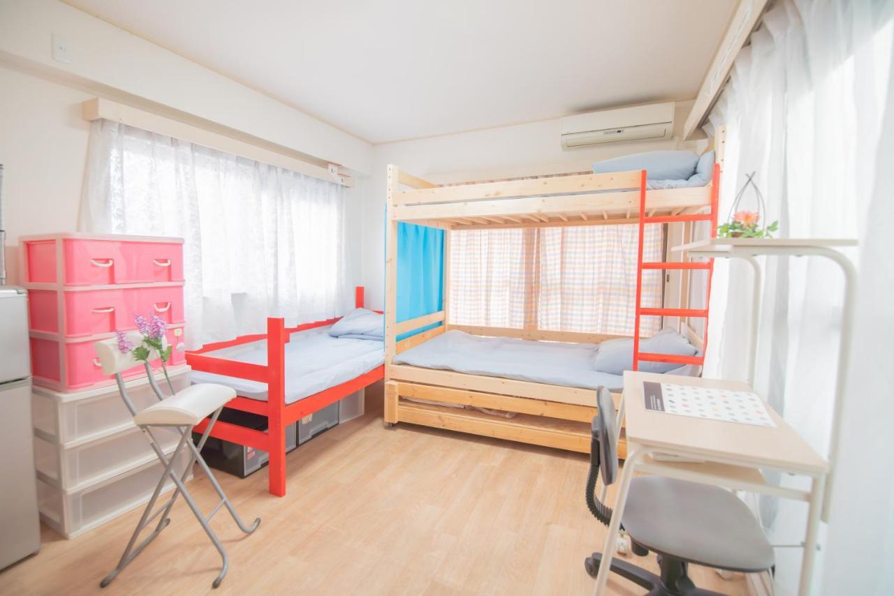 Akarenga House Appart hôtel