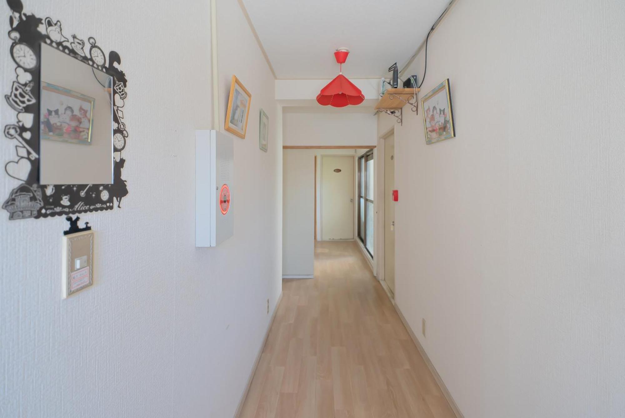 Akarenga House Appart hôtel