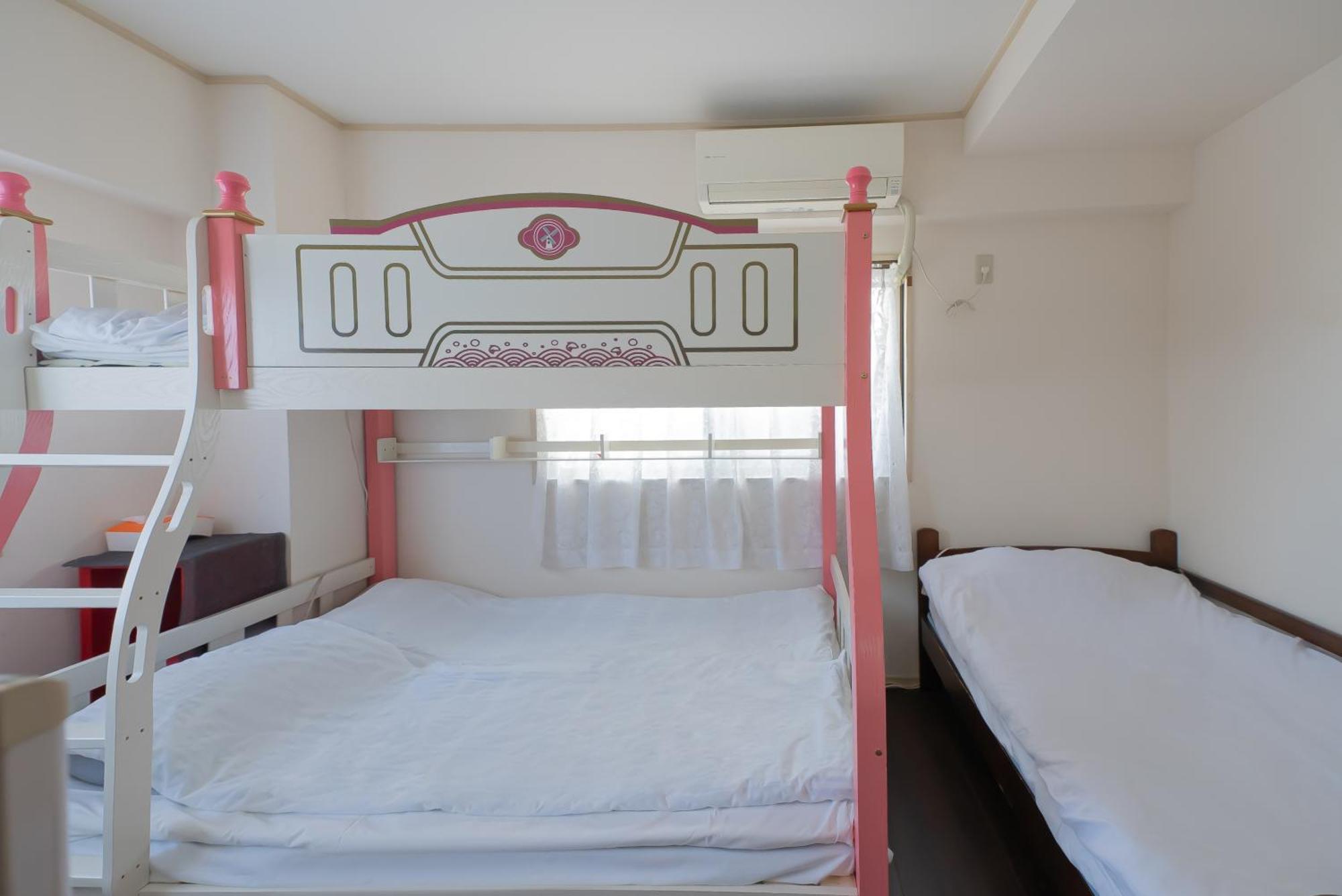 Akarenga House Appart hôtel *