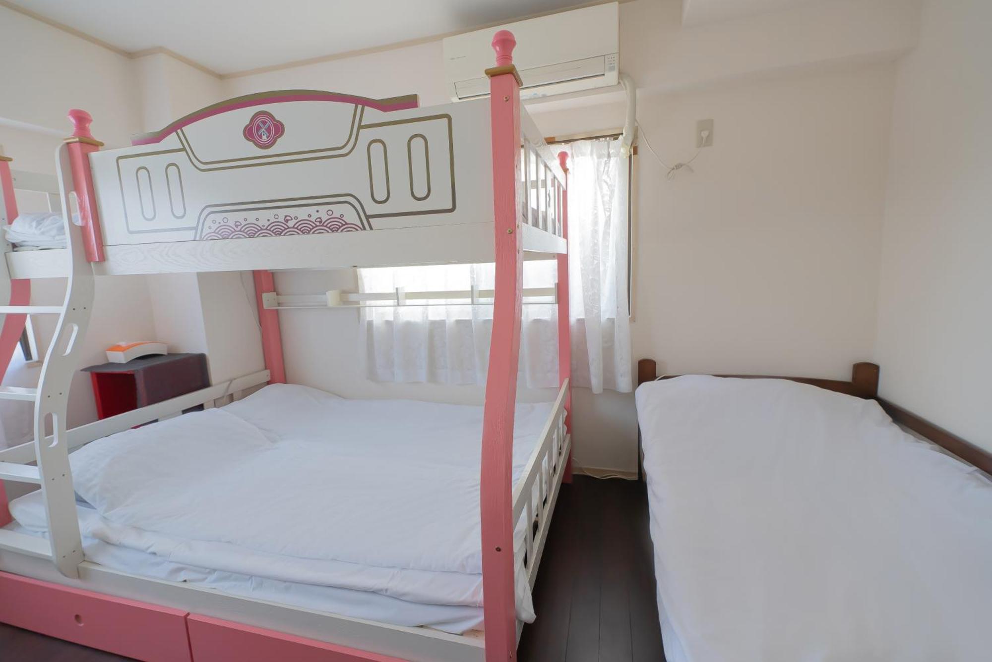 Akarenga House Appart hôtel